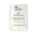 Societe - Eye Gel Peptide Mask (Box of 10)